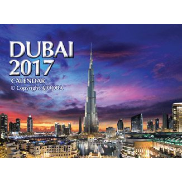 2017 Desk 1 small 1 front m4mg 2u 1