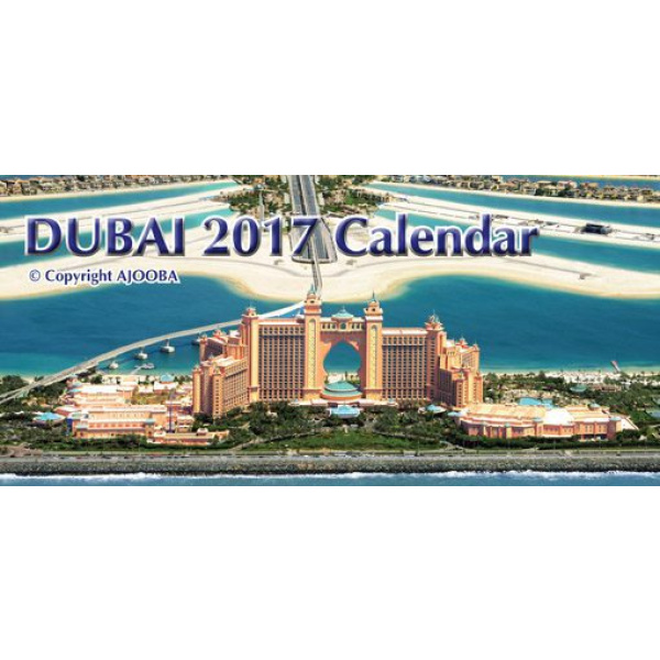 2017 Desk 2 pano 1 front 1