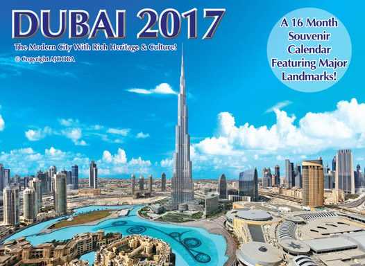 2017_Wall_Blue_front-1.jpg 2017 Wall Blue front 1