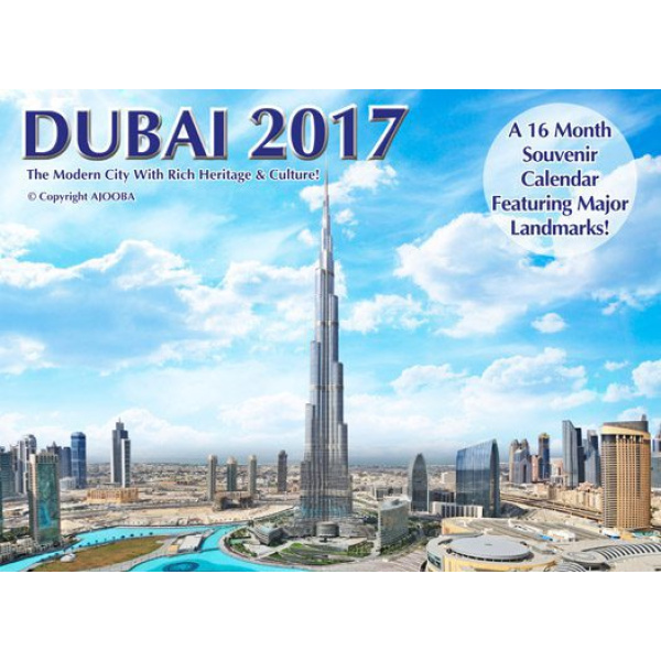 2017 Wall Red front 1