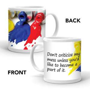 Ajooba Dubai Sentimental Mug 2117