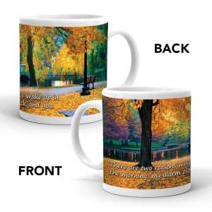 Ajooba Dubai Love Mug 2120
