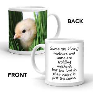 Ajooba Dubai Mom Love Mug 2126