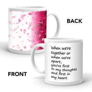 Ajooba Dubai Love Friendship Mug 2213