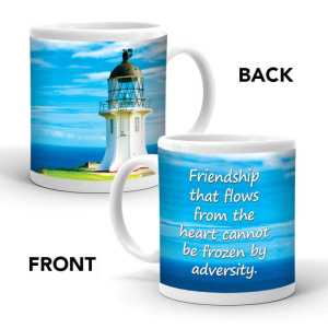 Ajooba Dubai Friendship Mug 2217