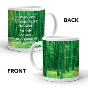 Ajooba Dubai Mom Love Mug 2220