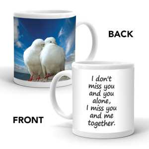 Ajooba Dubai Love Friendship Mug 2226