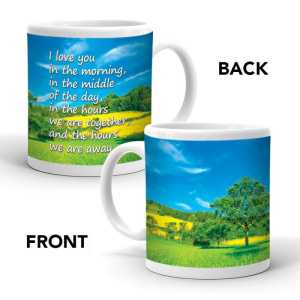 Ajooba Dubai Love Mug 2345