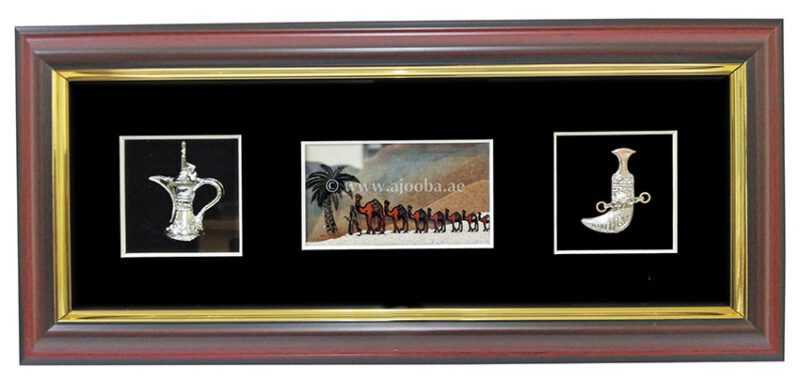 2_house_metal___sand_frame-1.jpg 2 house metal sand frame 1