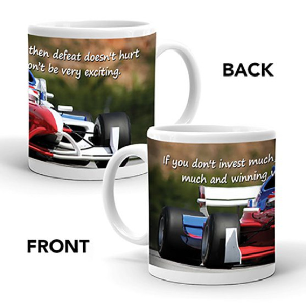 Ajooba Dubai Sport Mug