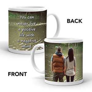 Ajooba Dubai Motivation Mug