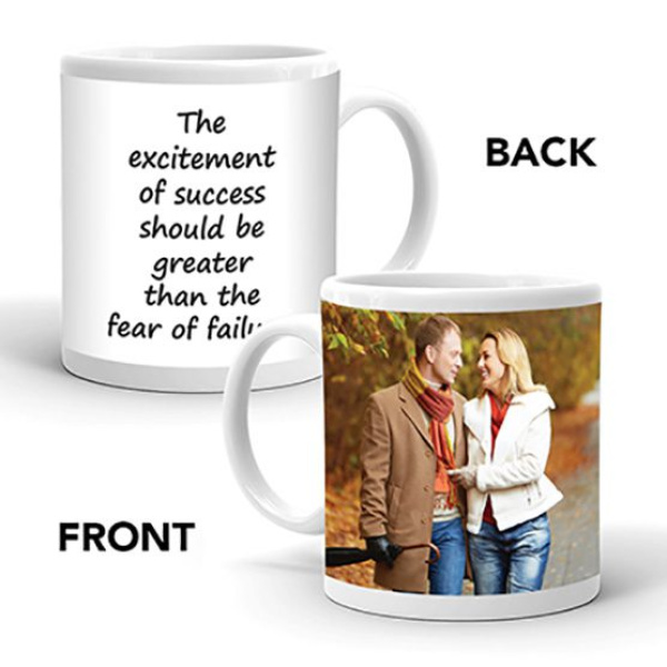 Ajooba Dubai Motivation Mug