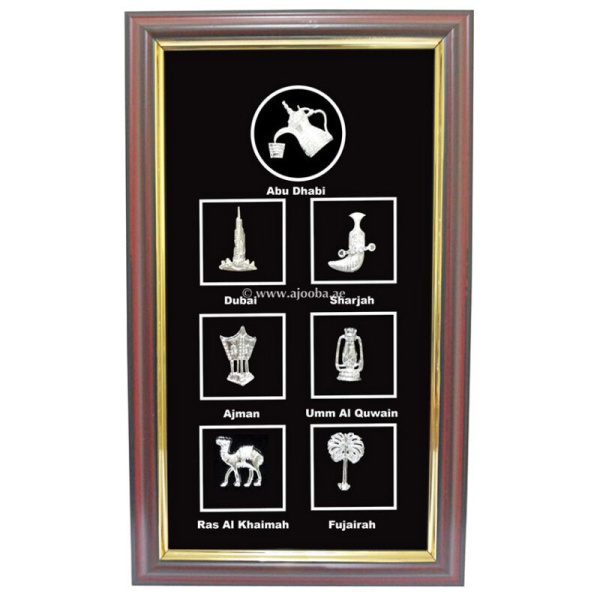 7 house metal frame with emirates 1