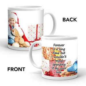 Ajooba Dubai Friendship Mug