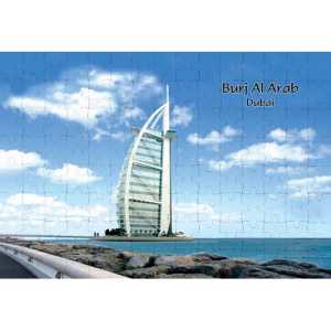 Ajooba Dubai Souvenir Puzzle Burj Al Arab 0019
