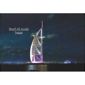 Ajooba Dubai Souvenir Puzzle Burj Al Arab 0026