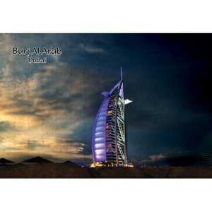 Ajooba Dubai Souvenir Puzzle Burj Al Arab 0033