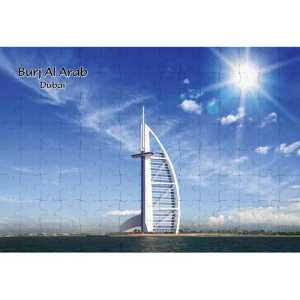 Ajooba Dubai Souvenir Puzzle Burj Al Arab 0039