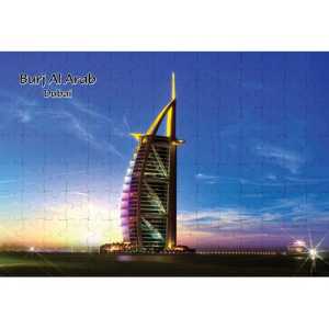 Ajooba Dubai Souvenir Puzzle Burj Al Arab 0042