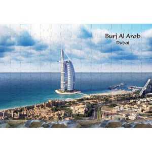 Ajooba Dubai Souvenir Puzzle Burj Al Arab 0046