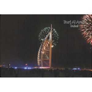Ajooba Dubai Souvenir Puzzle Burj Al Arab 0047