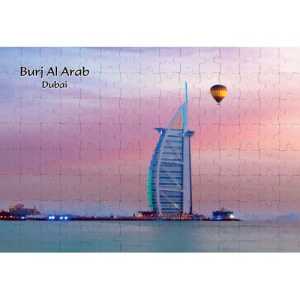 Ajooba Dubai Souvenir Puzzle Burj Al Arab 0048