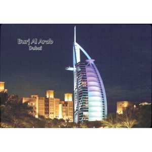 Ajooba Dubai Souvenir Puzzle Burj Al Arab 0050