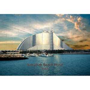 Ajooba Dubai Souvenir Puzzle Jumeirah Beach Hotel 0003