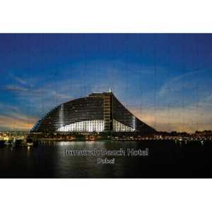 Ajooba Dubai Souvenir Puzzle Jumeirah Beach Hotel 0005