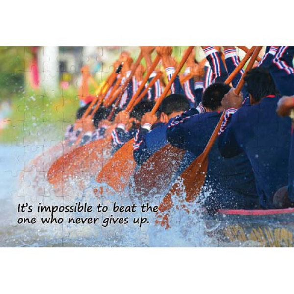 AJSPZ Motivational 7616 1