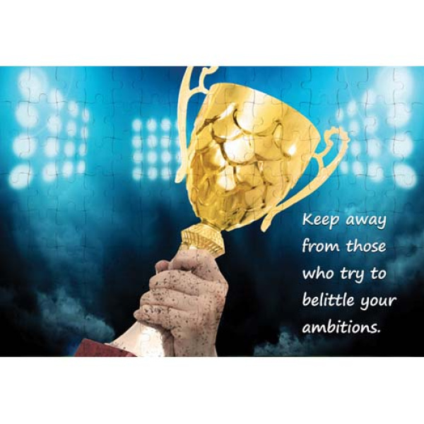 AJSPZ Motivational 7618 1