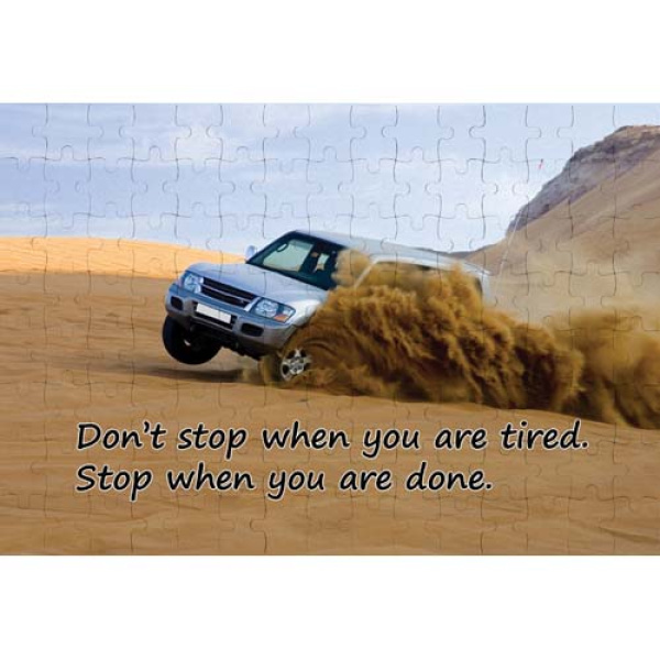 AJSPZ Motivational 7641 1