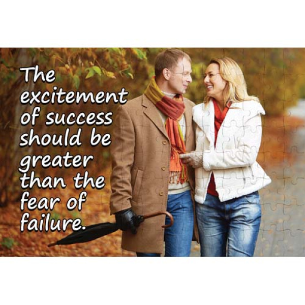 AJSPZ Motivational 7705 1