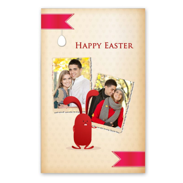 Aluminum easter 2 1