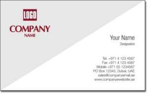 Business Card BC 0088