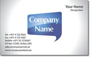 Business Card BC 0231