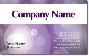 Business Card BC 0265