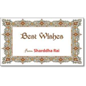 Best Wishes Gift Tag BW GT 0707