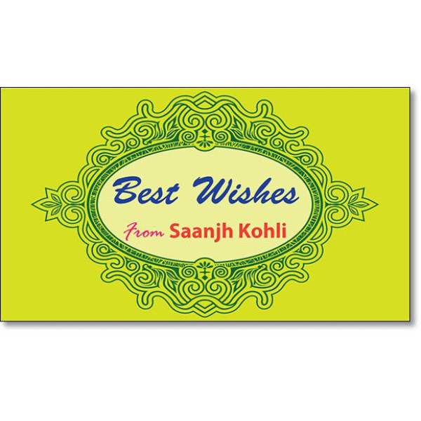 Best Wishes Gift Tag 019 1