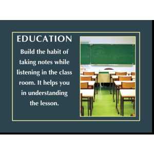 Motivational Print Education MP ED 2112