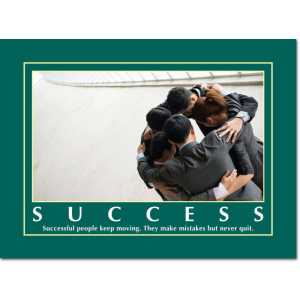 Motivational Print Success MP SU 1148