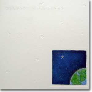 Corporate Christmas Card CCC 5015