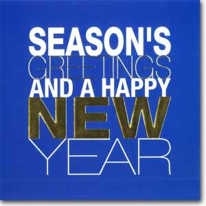 Corporate Christmas Card CCC 5024