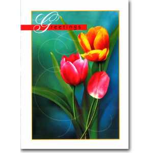 Corporate Christmas Card CCC 5046