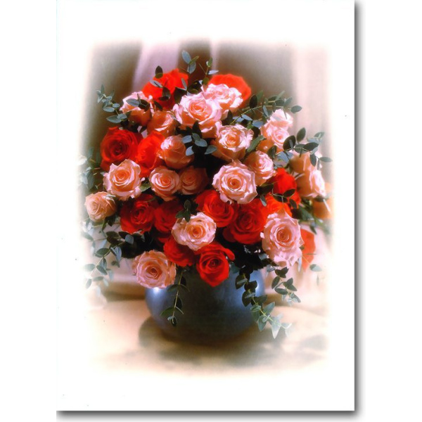 Corporate Christmas Card 047 1