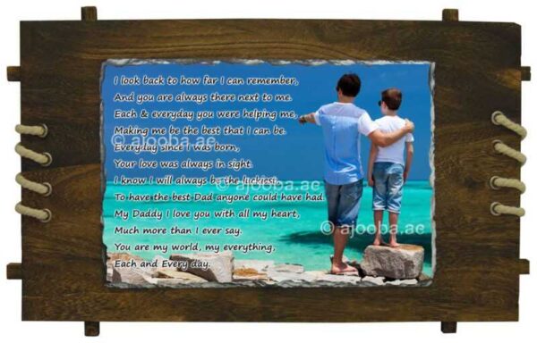 Dad I Love You With All My Heart 1