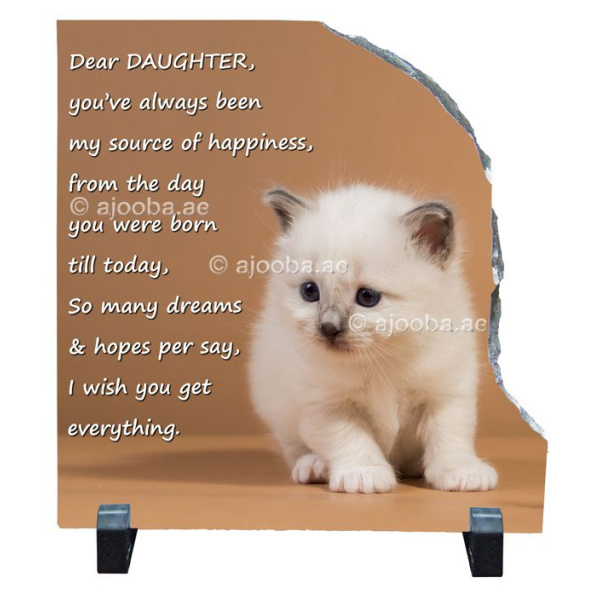 Daughter 005 1