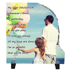 Print On Stone Daughter  ST 1206 ( 20 CM x 20 CM )