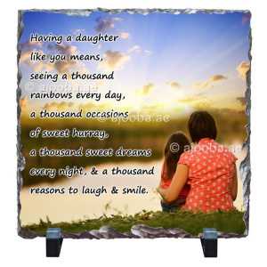 Print On Stone Daughter  ST 1207 ( 20 CM x 20 CM )