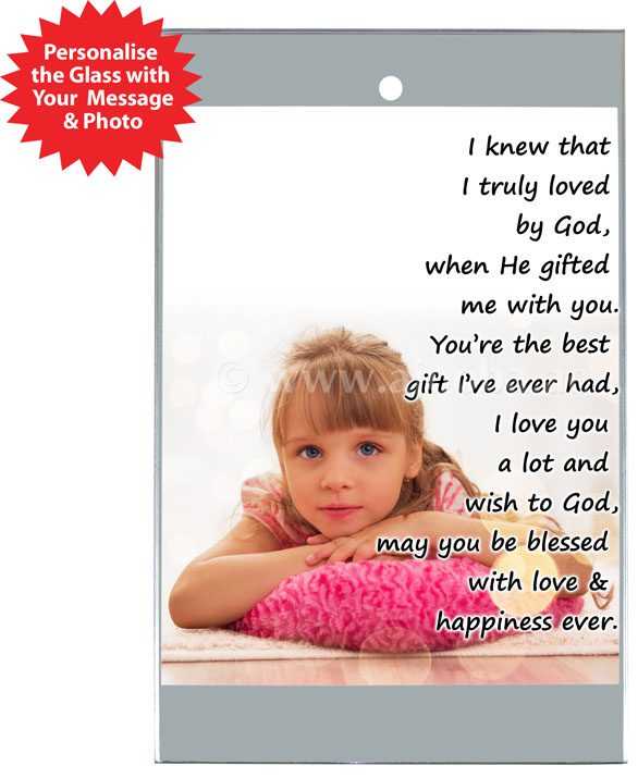 Daughter_Glass_1-1.jpg Daughter Glass 1 1